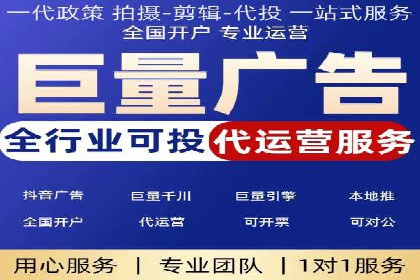 竞价推广SEM托管案例分享：如何实现转化率的大幅提升
